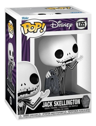 Funko Pop! The Nightmare Before Christmas Jack #1355 1