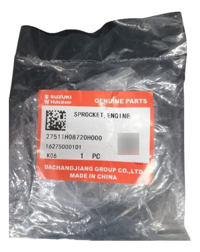 Piñon De Transmisión Suzuki Ax 100 Agrobikes 1