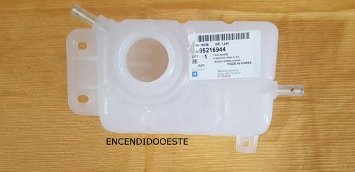 Deposito Recuperador De Agua Para Chevrolet Aveo G3 Original 1