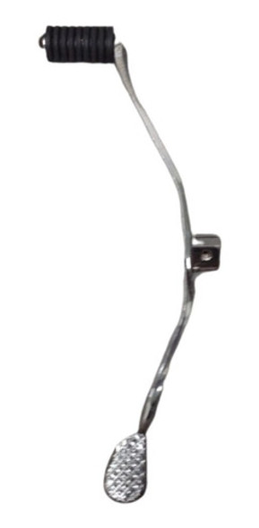 Pedal De Cambio Doble Original Yamaha Ybr 125 1