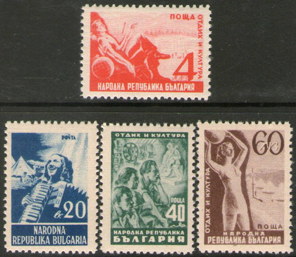 Bulgaria Serie X 4 Sellos Mint Básquet = Bandoneón Año 1948 0