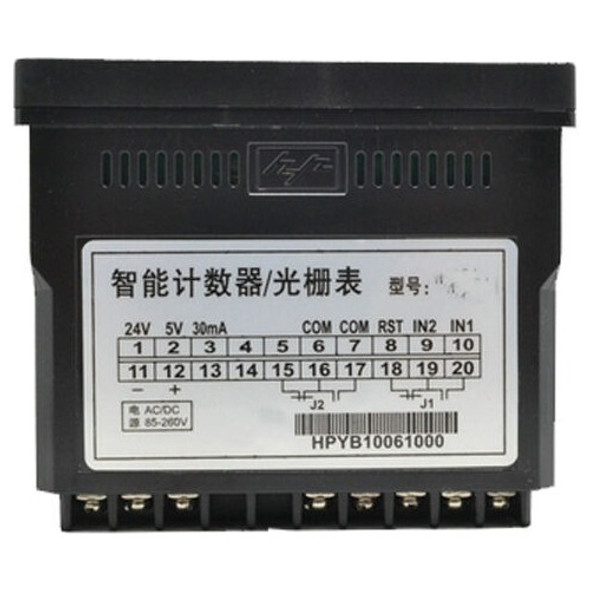 Contador Electrónico 6 Bits Pantalla Digital Reversible 1