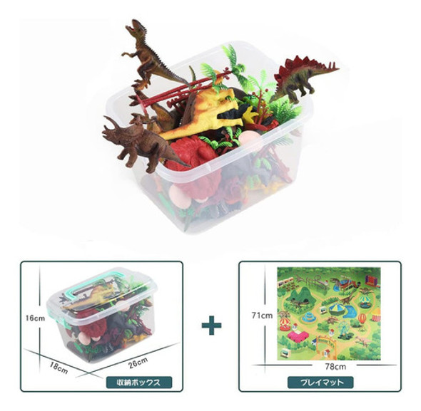 Caja De Dinosaurios  26 Dinosaurios Mapa + Accesorios 0
