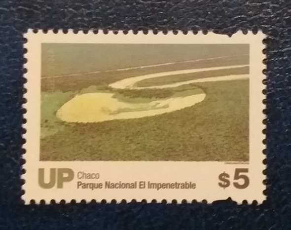 Serie Up Parque Nac. El Impenetrable Marca Derecha 2019 Mint 0