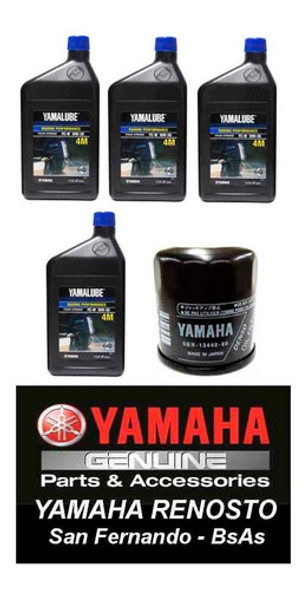 Kit De Cambio De Aceite Yamalube Imp Para Yamaha 115hp 2015+ 1