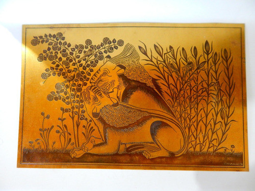 Grabado En Bronce - H. Montanari  - 56 Cm X 29,5 Cm 0