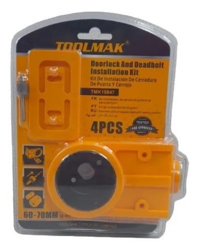 Kit Instalación Cerradura Para Puerta Cerrojo Chapa Milok 1