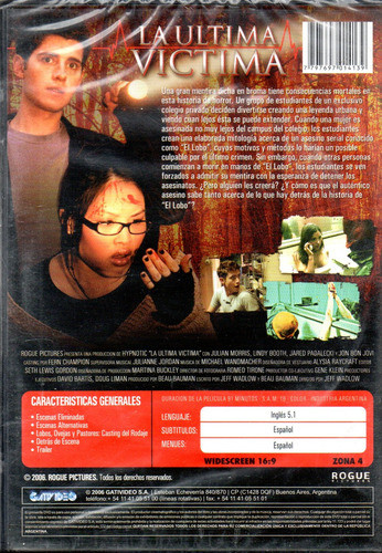 La Última Víctima - Dvd Nuevo Original Cerrado - Mcbmi 1