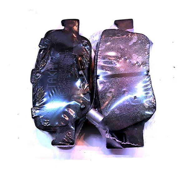 Pastillas De Freno Traseras Toyota Corolla 2008-2016 0 Pastillas De Freno Traseras Toyota Corolla 2008-2016 0