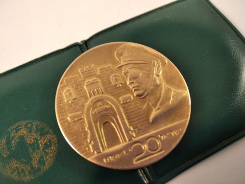 Antigua Medalla Conmemorativa 20 Años De Israel 1968 Rara 1