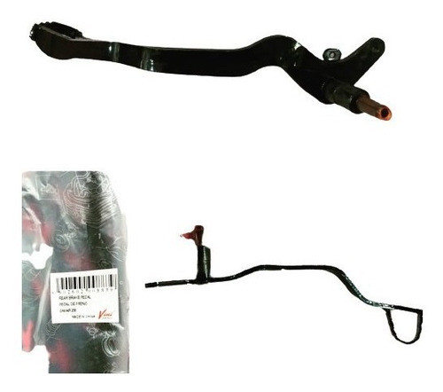 Pedal De Freno Gilera Sahel 150 Vini Oem Parts Ourway 0