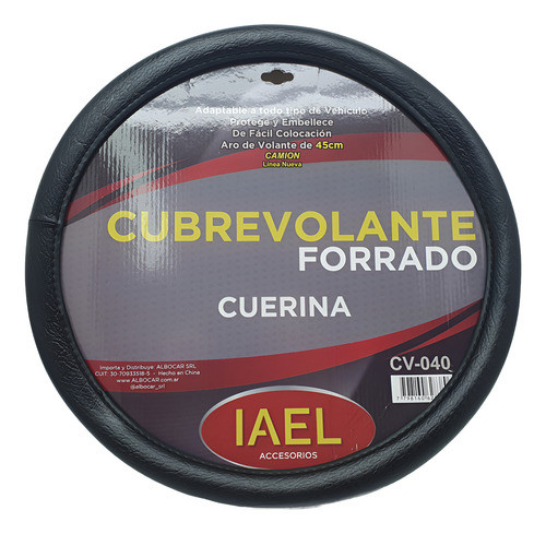 Cubre Volante Cuerina Negro 45 Cm Cv-040 0
