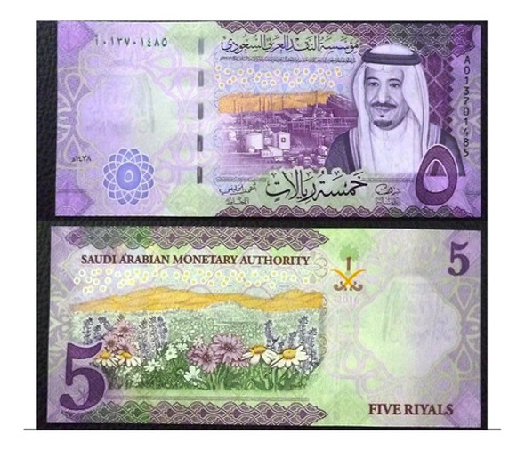 Arabia Saudita Billete 5 Rials Pick 38 Año 2016 Unc Sin Circular 0 Arabia Saudita Billete 5 Rials Pick 38 Año 2016 Unc Sin Circular 0