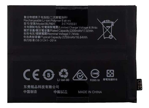 Batería Para One Plus 8t-9r (blp801) 1