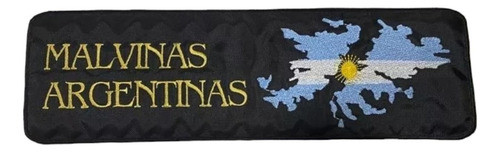 Parche Aplique Bordado P/pegar Malvinas Argentinas Espalda 0