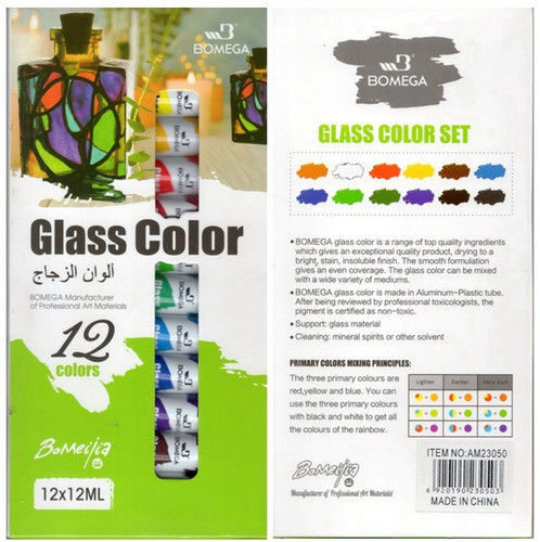 12 Pomos Pintura P/ Vidrio Bomeijia. Exelente Calidad. Caja 0