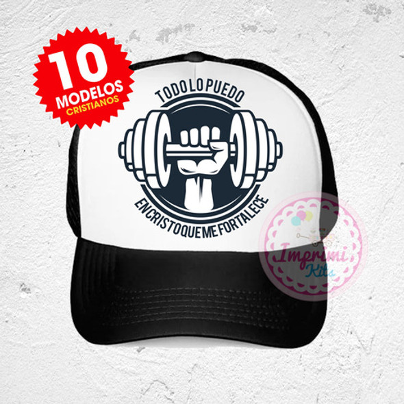 Plantillas Sublimar Gorras Religiosas Bíblicas Cristianas 15 1 Plantillas Sublimar Gorras Religiosas Bíblicas Cristianas 15 1