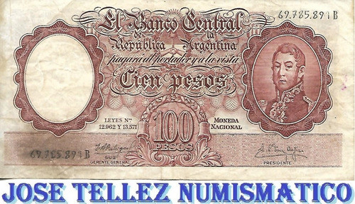 Bottero 2057a $ 100 Pesos Moneda Nacional Serie B B+ Palermo 0