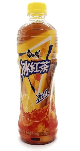 Té Rojo Con Limón 500 Ml.- Origen China. 0
