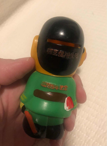 Soldado Chino (muñeco Alcancia) 1