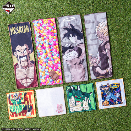 Toalla Dragon Ball Battle For The Universe Mr. Satan Bandai 1