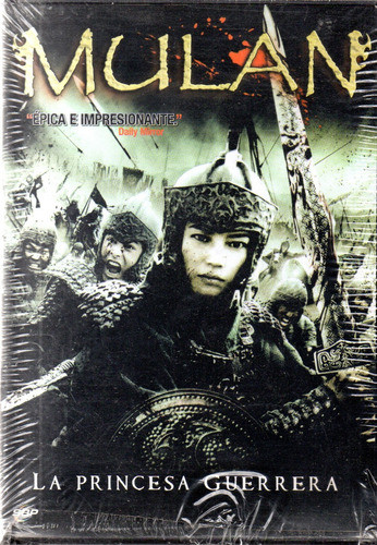 Mulan La Princesa Guerrera - Dvd Nuevo Original Cerr - Mcbmi 0