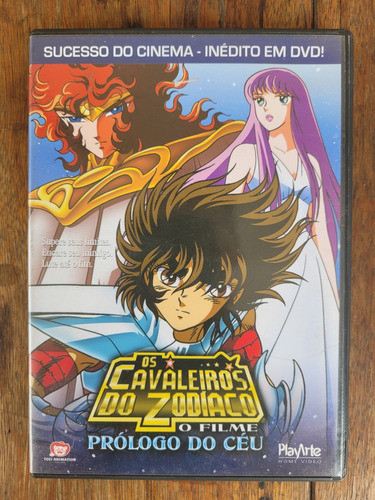 Dvd Cavaleiros Do Zodiaco Prologo Do Céu - O Filme Original 0