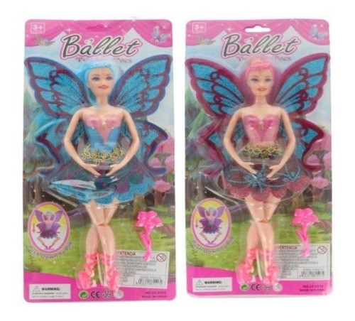Muñeca Bailarina Ballet Diseños Surtidos 0