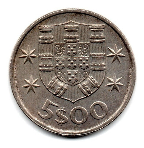 Portugal Moneda 5 Escudos Año 1986 Km#591 Aunc 1