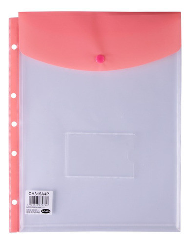 Folio Lama C Boton A4 C/ Perforaciones Colores Surtidos X 12 0