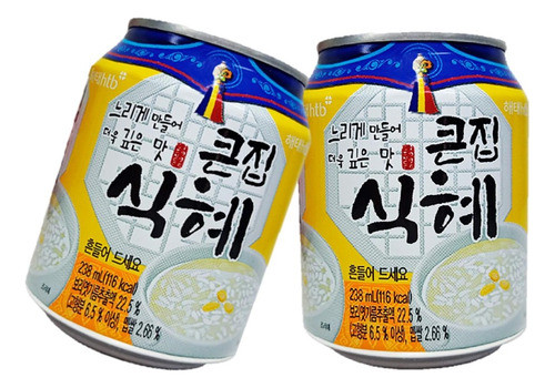 Pack X2 Jugo De Arroz 0