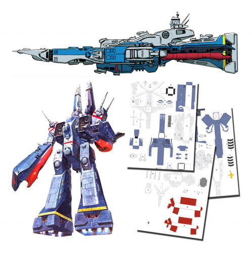 Robotech Sdf -1 Papercraft High Detail 0