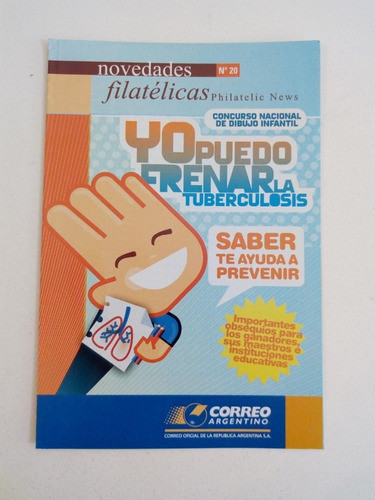 Volante Filatélico 1134. Novedades Filatélicas Número 20, 0