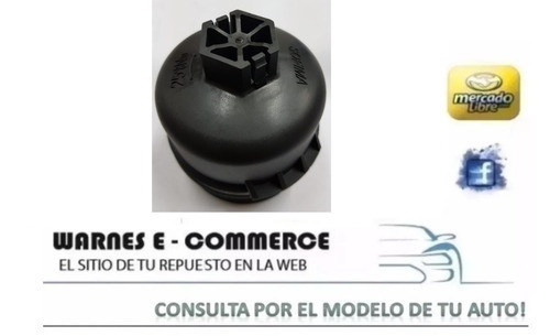 Carcaza Tapa Filtro Aceite Pord Fiesta Ecosport Diesel 0