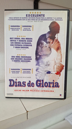 Dvd -- Dias De Gloria 0