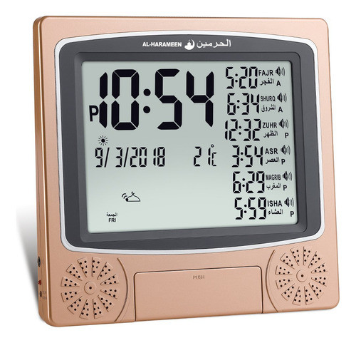 Al-harameen, Reloj Azan / Reloj De Mesa De Tiempo De Oracin 0
