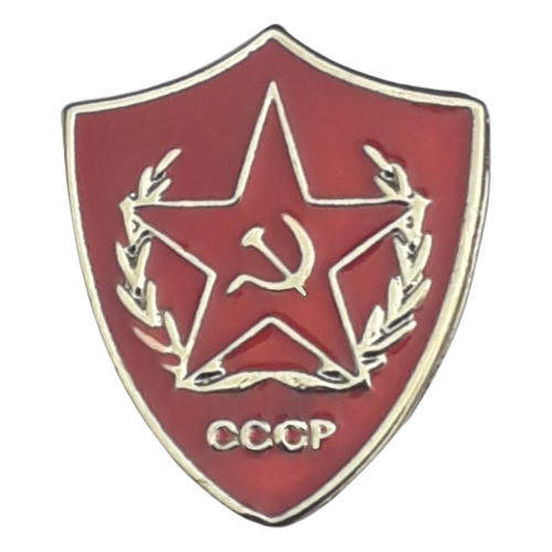 Pin Escudo Condecoración Soviética Estrella Roja Rusa Urss 0