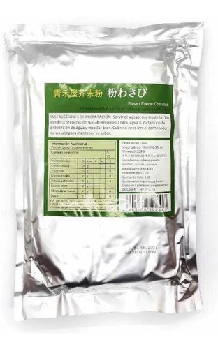 Pack X 5 - Wasabi En Polvo X Kilo. Origen China. 0