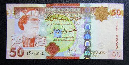 Libia Billete 50 Dinars Unc 2008 Khadaffi P-75 Sin Circular 1