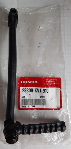 Patada Pedal Arranque Elite 125 (2014 A 2017) - Power Bikes 0