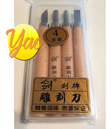 Set  Gubias X4 C/estuche Talla Madera Fibrofacil Grabado 0