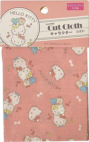 Sanrio - Tela De Algodón De Corte Japonés, 11.8 X 15.7 i. 0