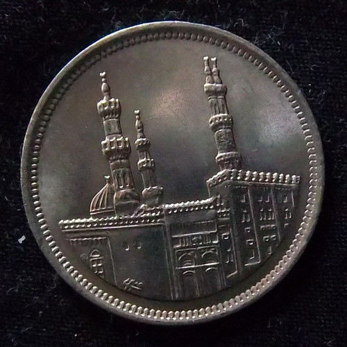 Egipto 20 Piastras 1992 (1413) Sc Km 733 Mezquita Al-ahzar 0