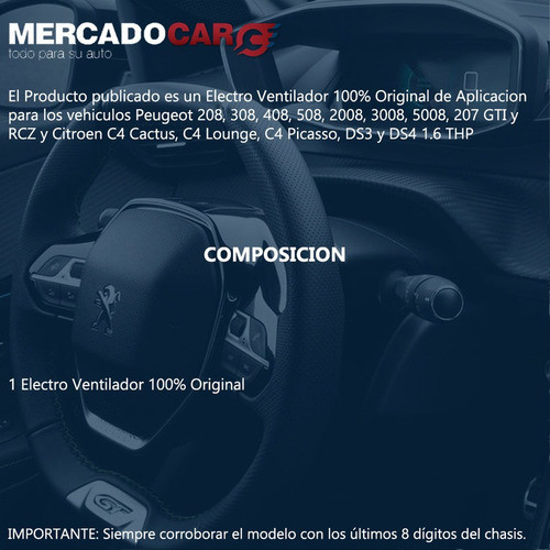 Electro Ventilador Original Peugeot 508 1.6 Thp - 2014 1