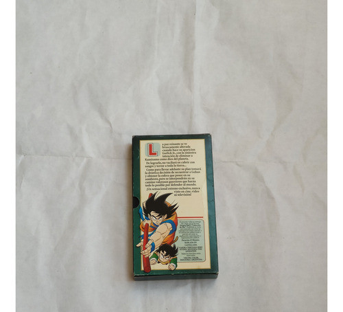Vhs Dragon Ball El Secuestro De Gohan Coleccion De Oro N1 1