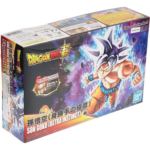 Bandai Model Kit Dragon Ball Super Son Goku Ultra Instinct 0