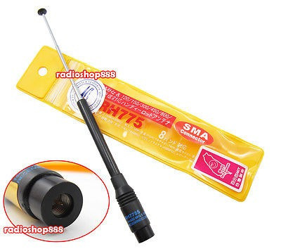 Rh-775 Sm Yaesu Ft-270r Ft-277r Vx-7r Doble Banda Telescop U 0