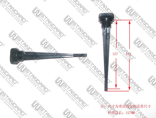 Varilla De Aceite Honda Storm W Standard 1