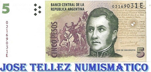 Bottero 3320 $5 Convertible Serie E Fil 2a Raro Unc Palermo 0