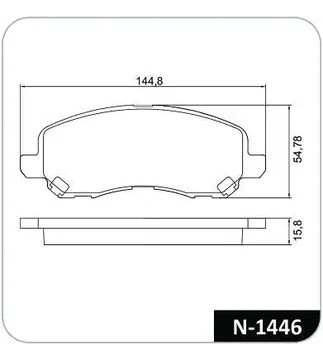 Pastillas De Freno Cobreq Chrysler Stratus R/t 1